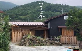 つるば舎